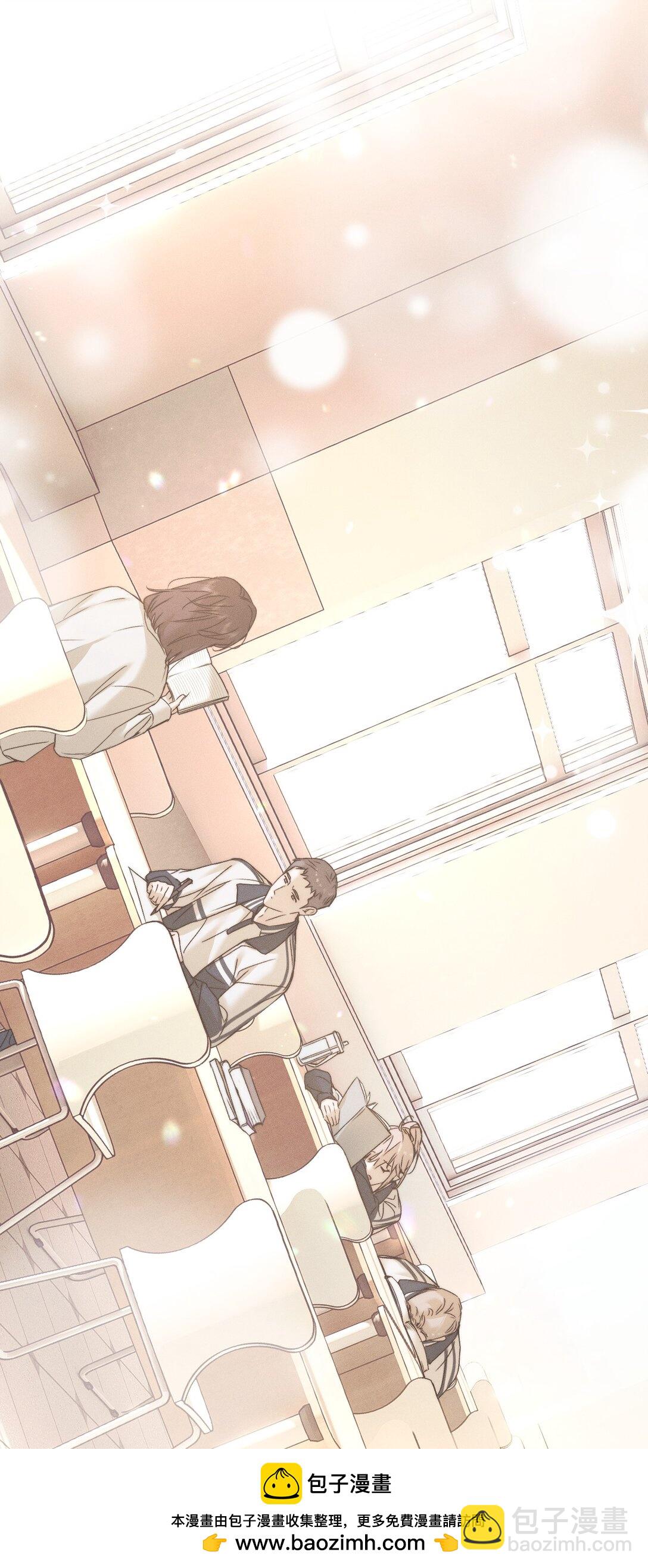 44 在想象中重生的&hellip;&hellip;美好少年时代(1/2)-第49话