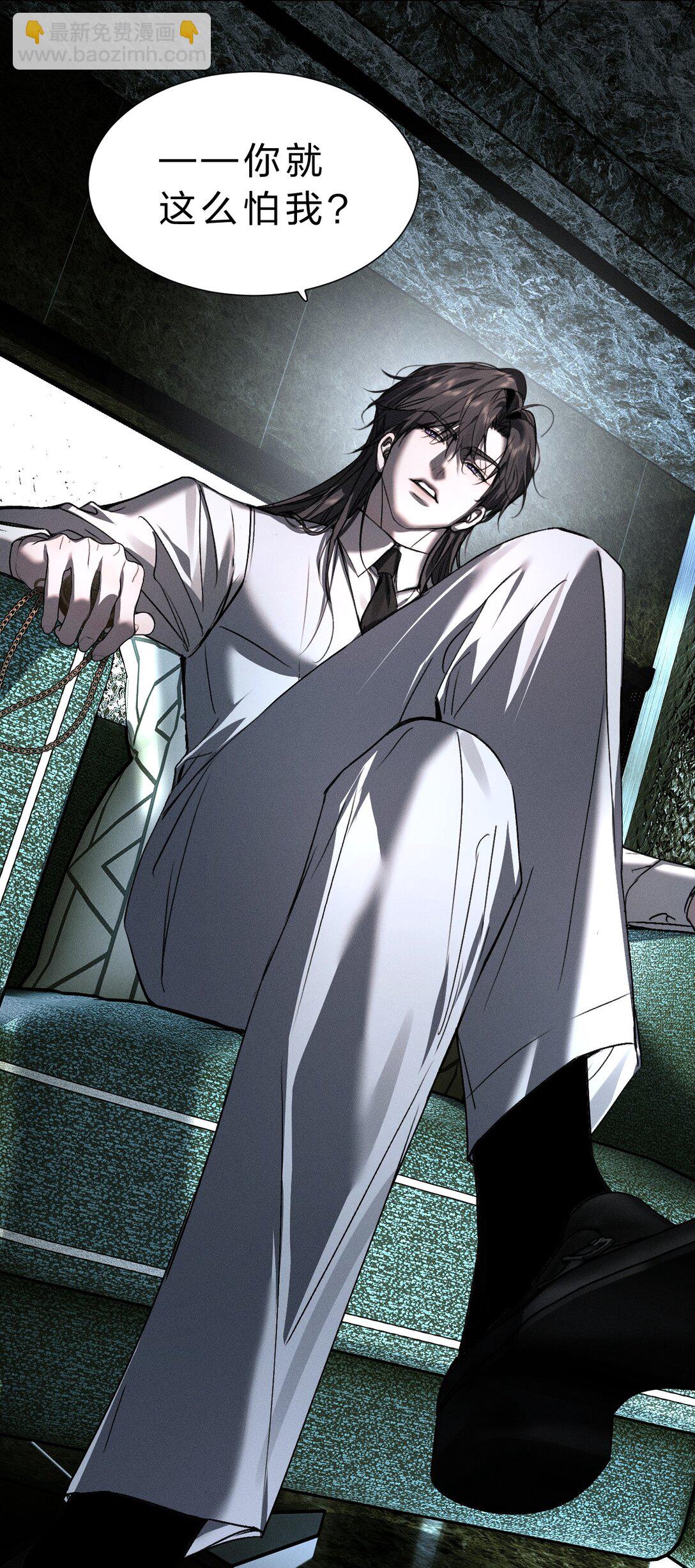 44 在想象中重生的&hellip;&hellip;美好少年时代(1/2)-第49话