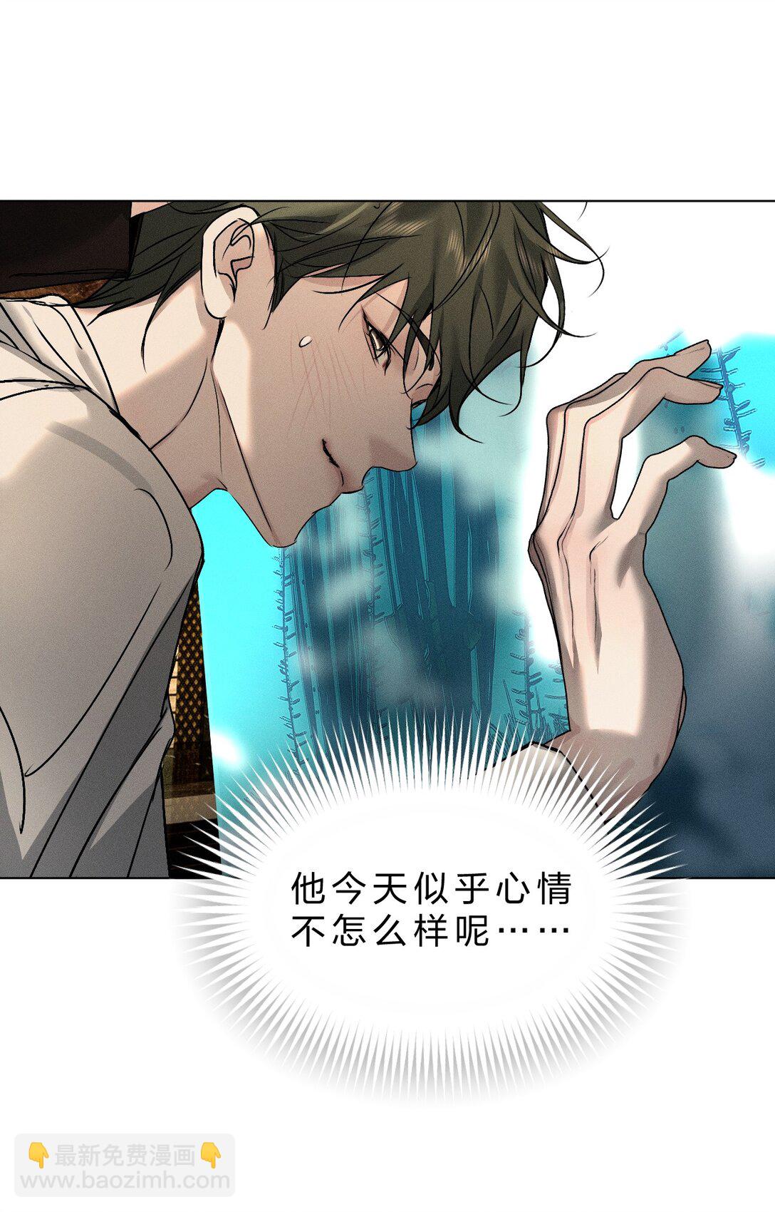 46 这一次，你还能否逃出去-第51话