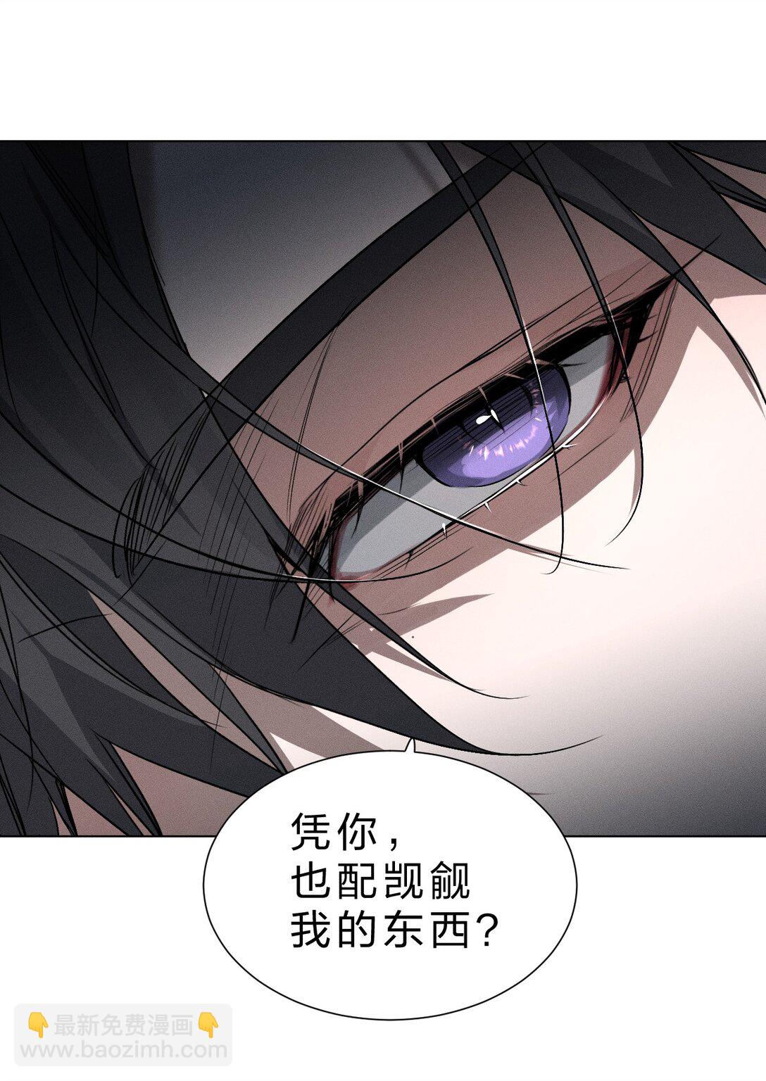 46 这一次，你还能否逃出去-第51话