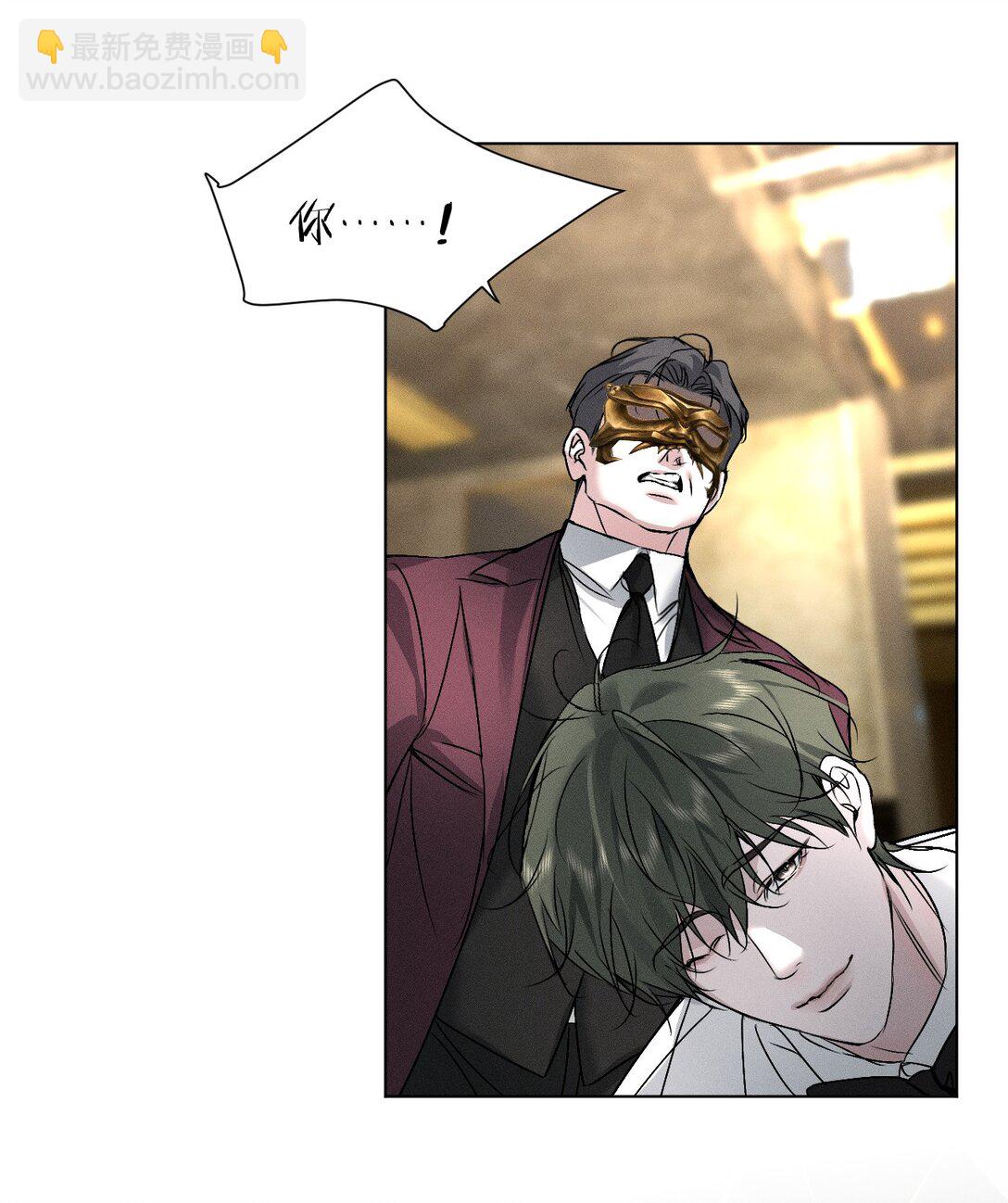 46 这一次，你还能否逃出去-第51话