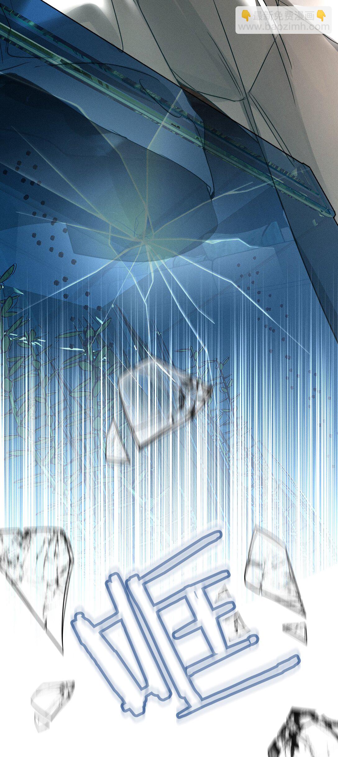 46 这一次，你还能否逃出去-第51话