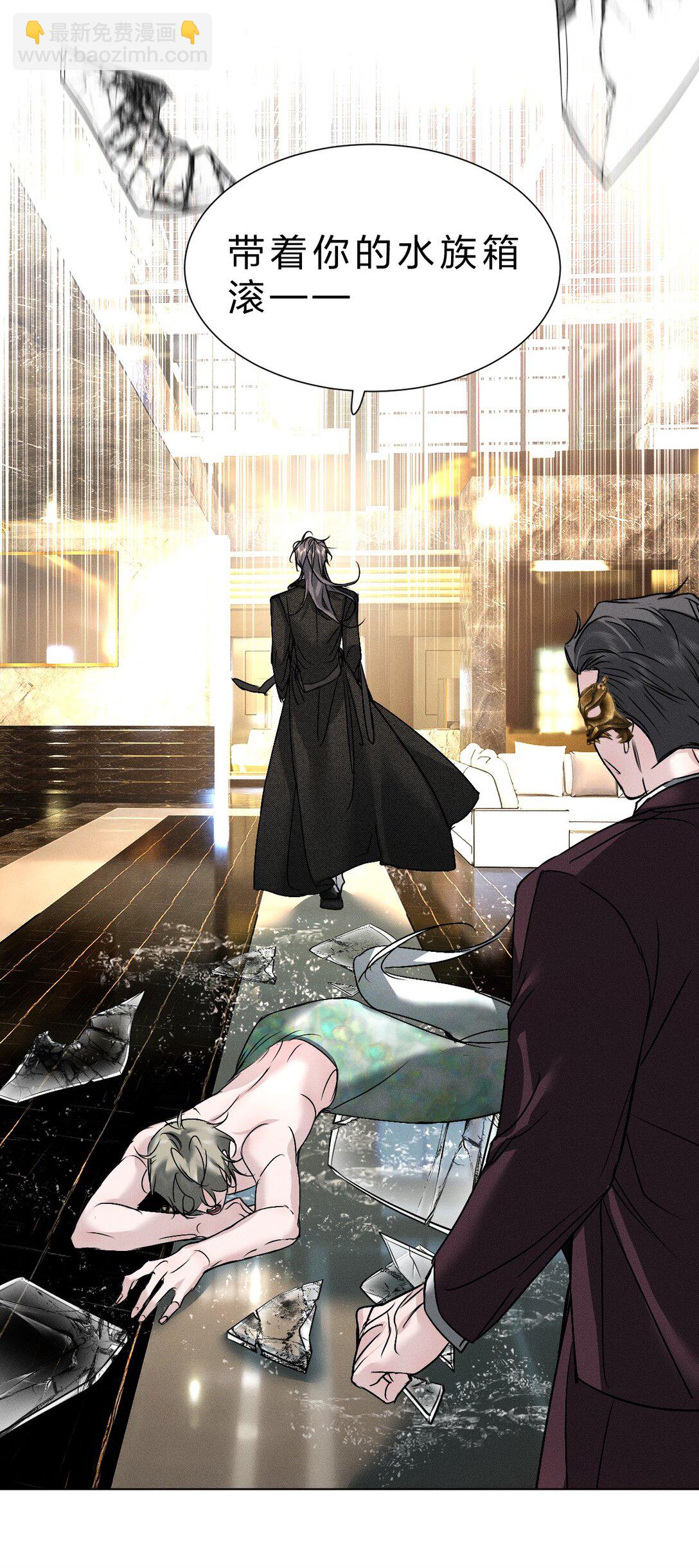 46 这一次，你还能否逃出去-第51话