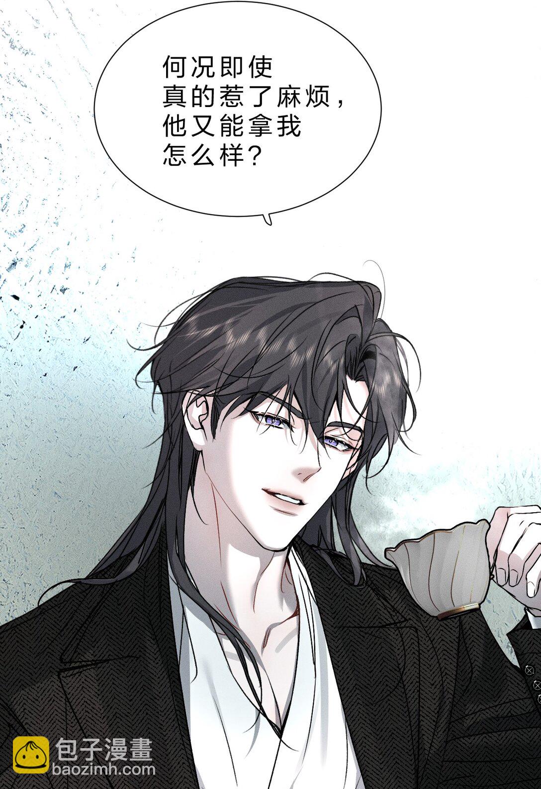 46 这一次，你还能否逃出去-第51话