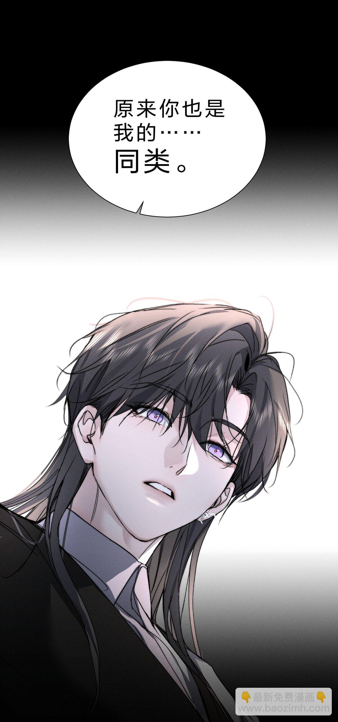 46 这一次，你还能否逃出去-第51话