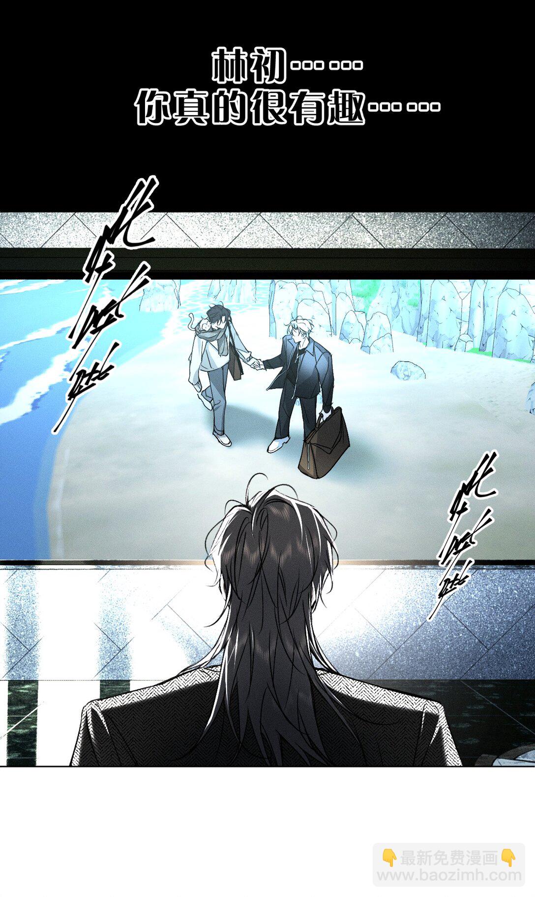 46 这一次，你还能否逃出去-第51话