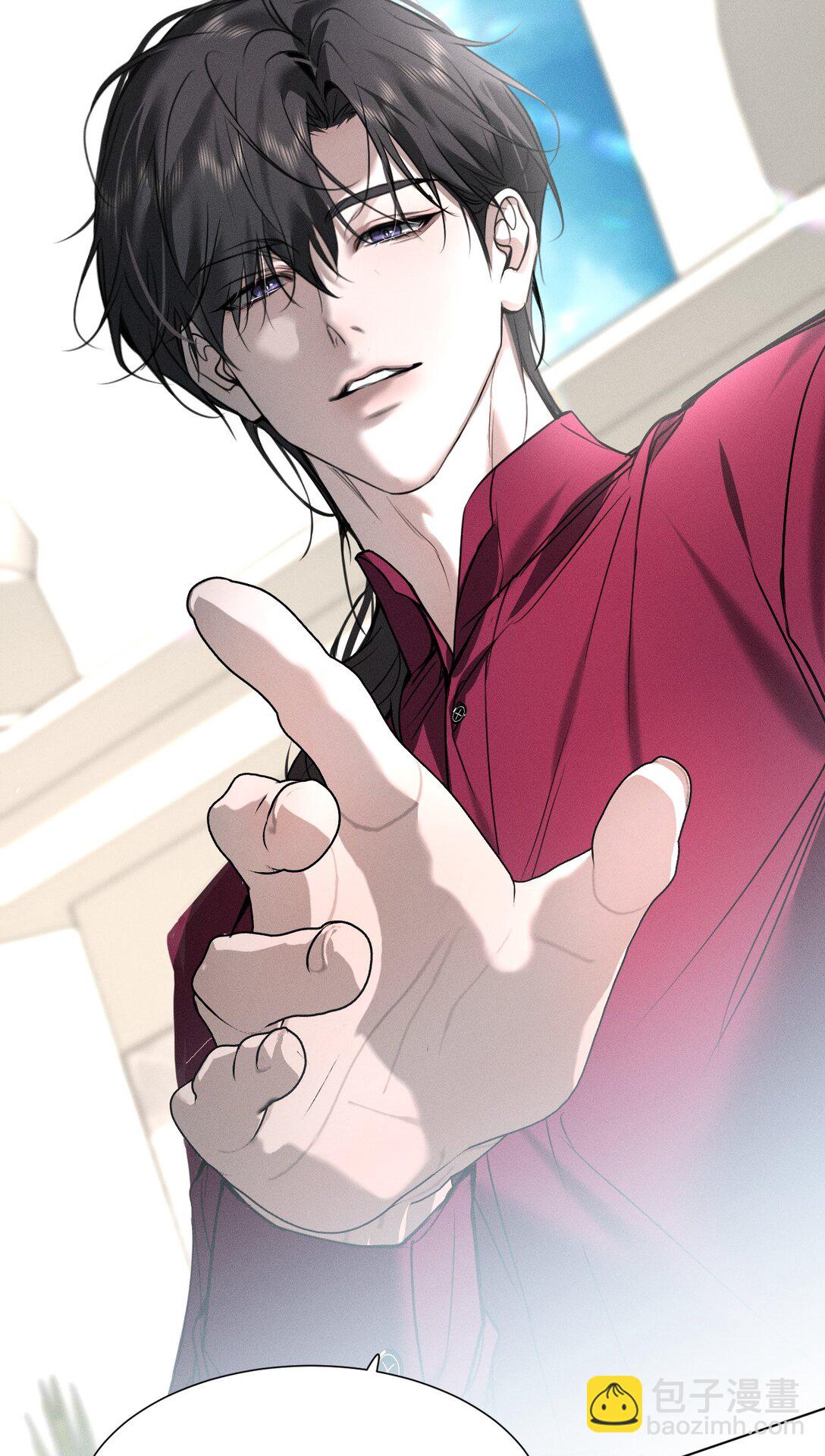 48 我们&hellip;&hellip;做点什么好不好(1/2)-第53话