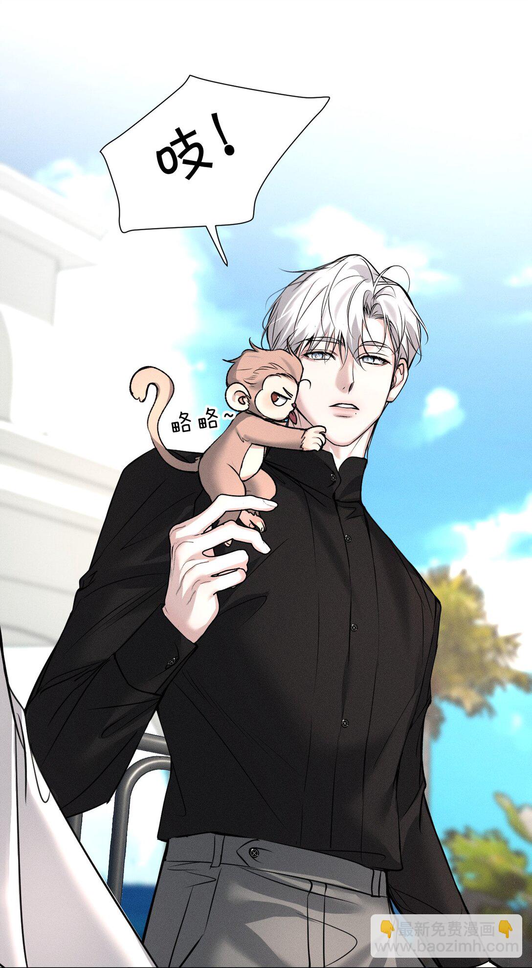 48 我们&hellip;&hellip;做点什么好不好(1/2)-第53话