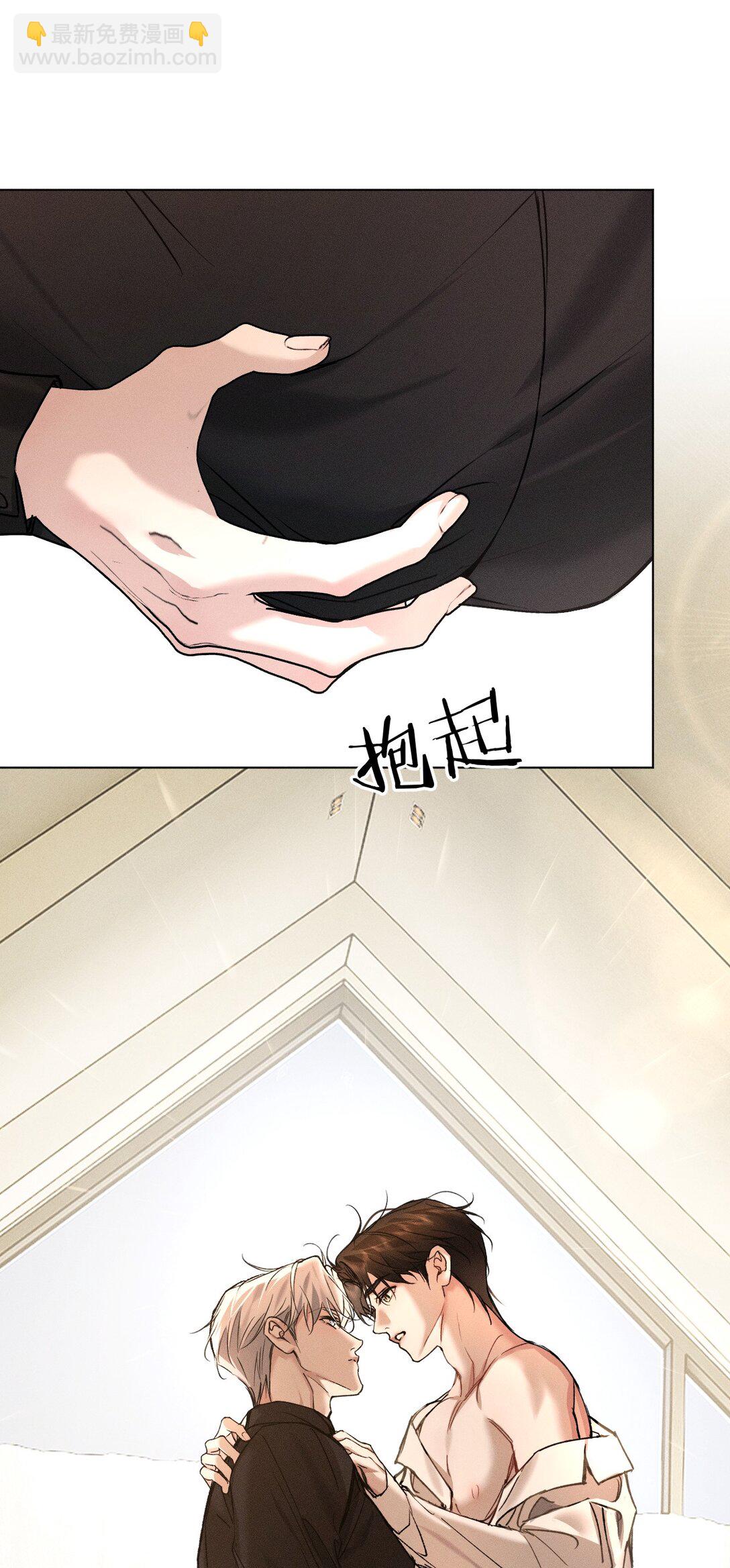 49 那你亲我一下，好不好(1/2)-第57话