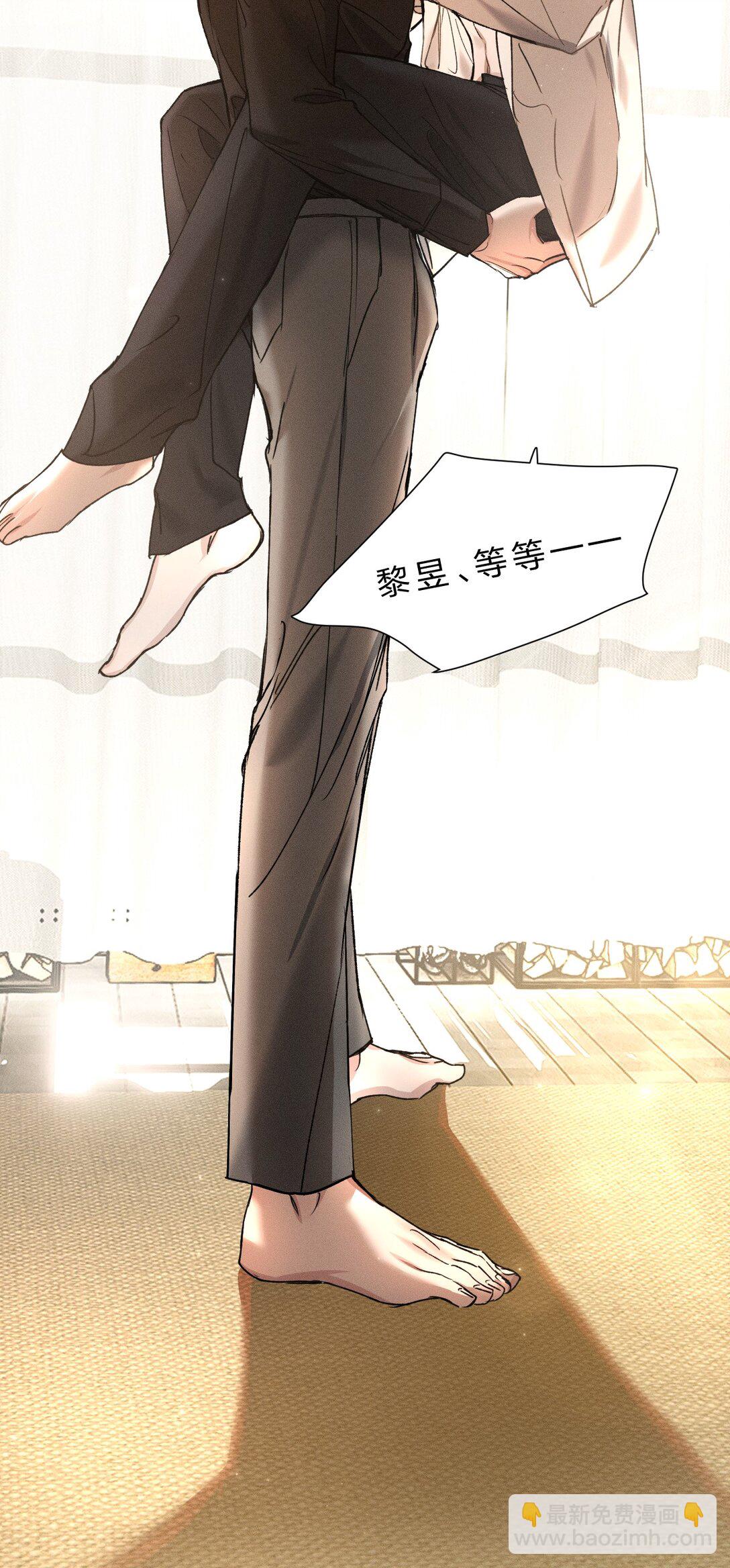 49 那你亲我一下，好不好(1/2)-第57话