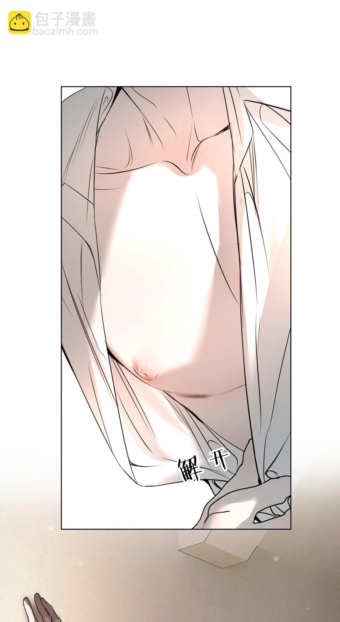 49 那你亲我一下，好不好(1/2)-第57话