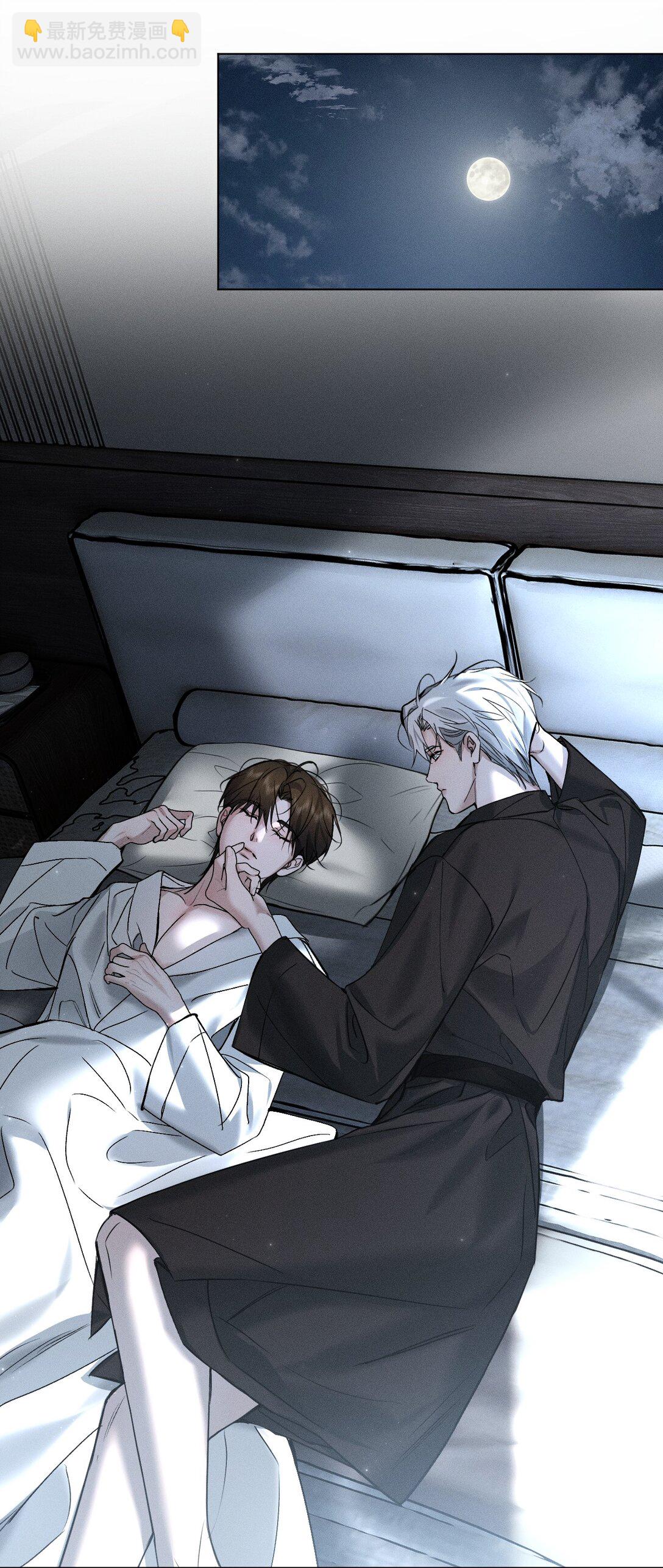 49 那你亲我一下，好不好(1/2)-第57话