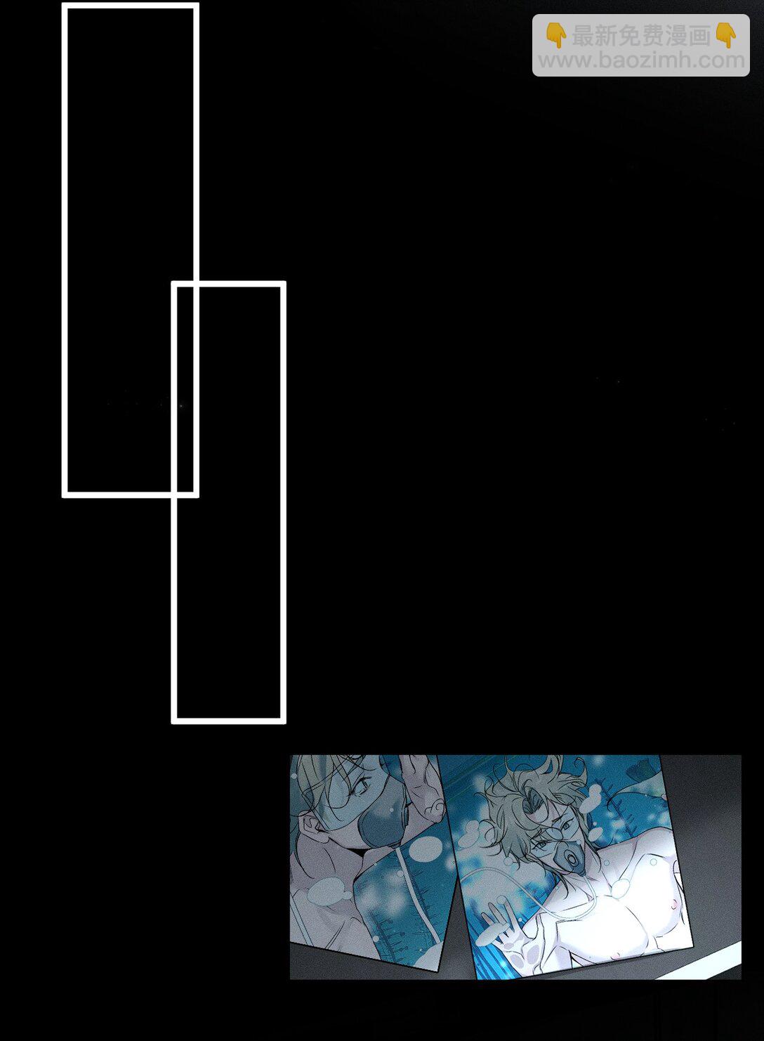 49 那你亲我一下，好不好(1/2)-第57话