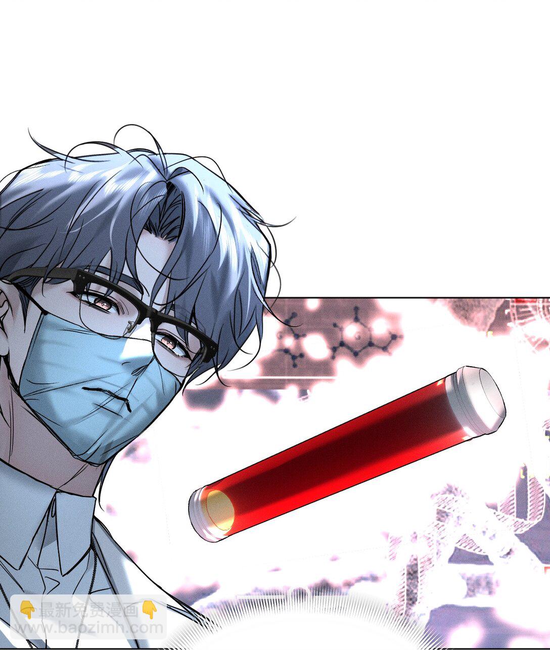 49 那你亲我一下，好不好(1/2)-第57话