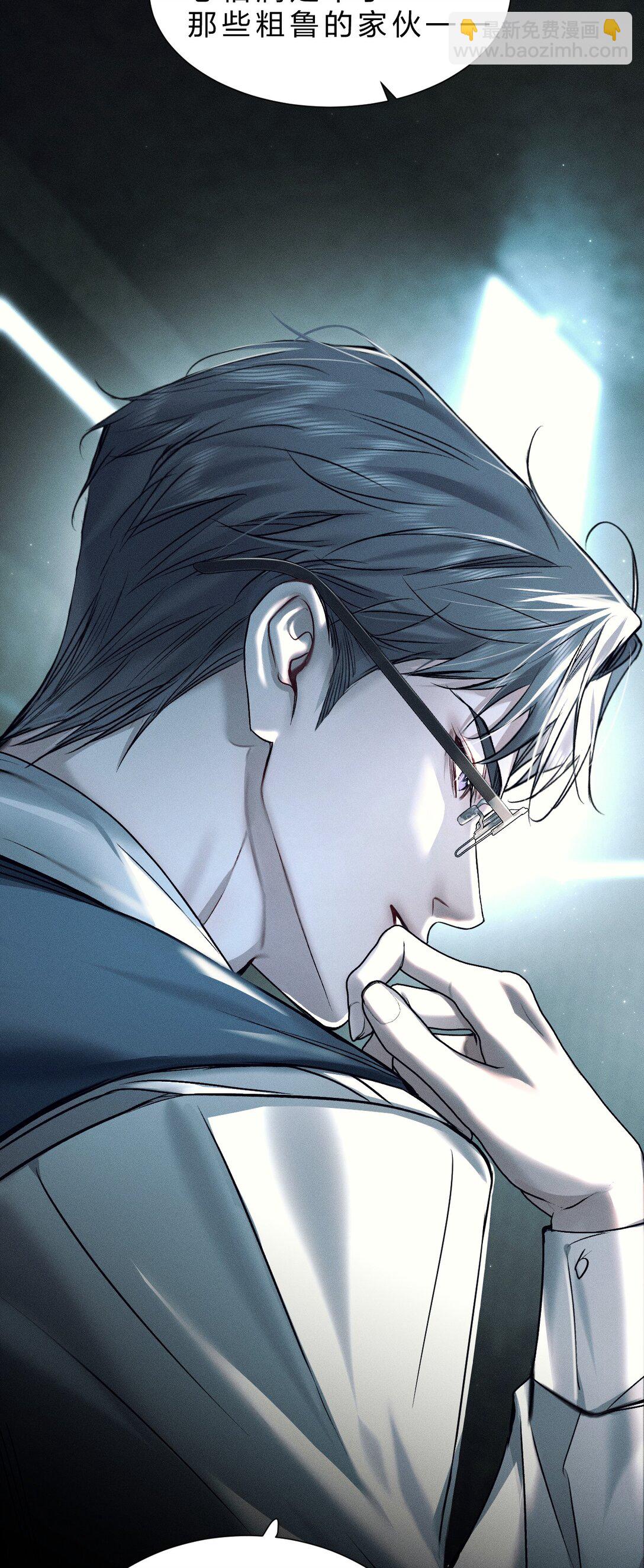 49 那你亲我一下，好不好(1/2)-第57话