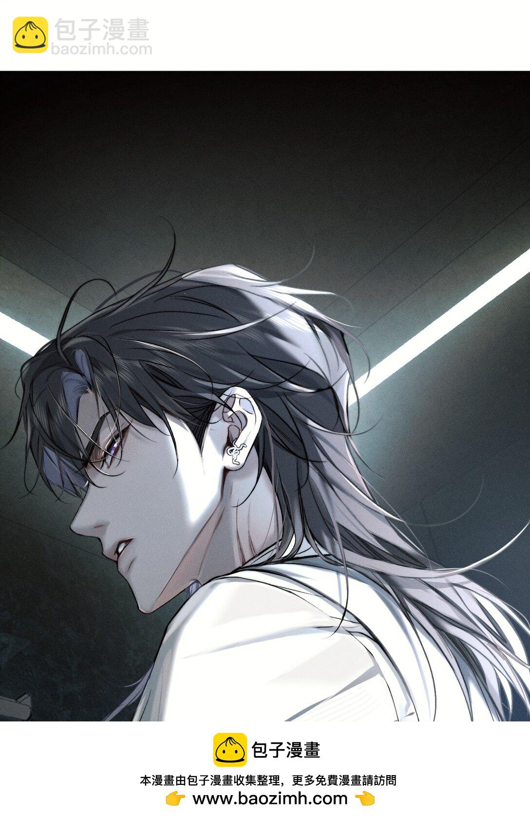 49 那你亲我一下，好不好(1/2)-第57话