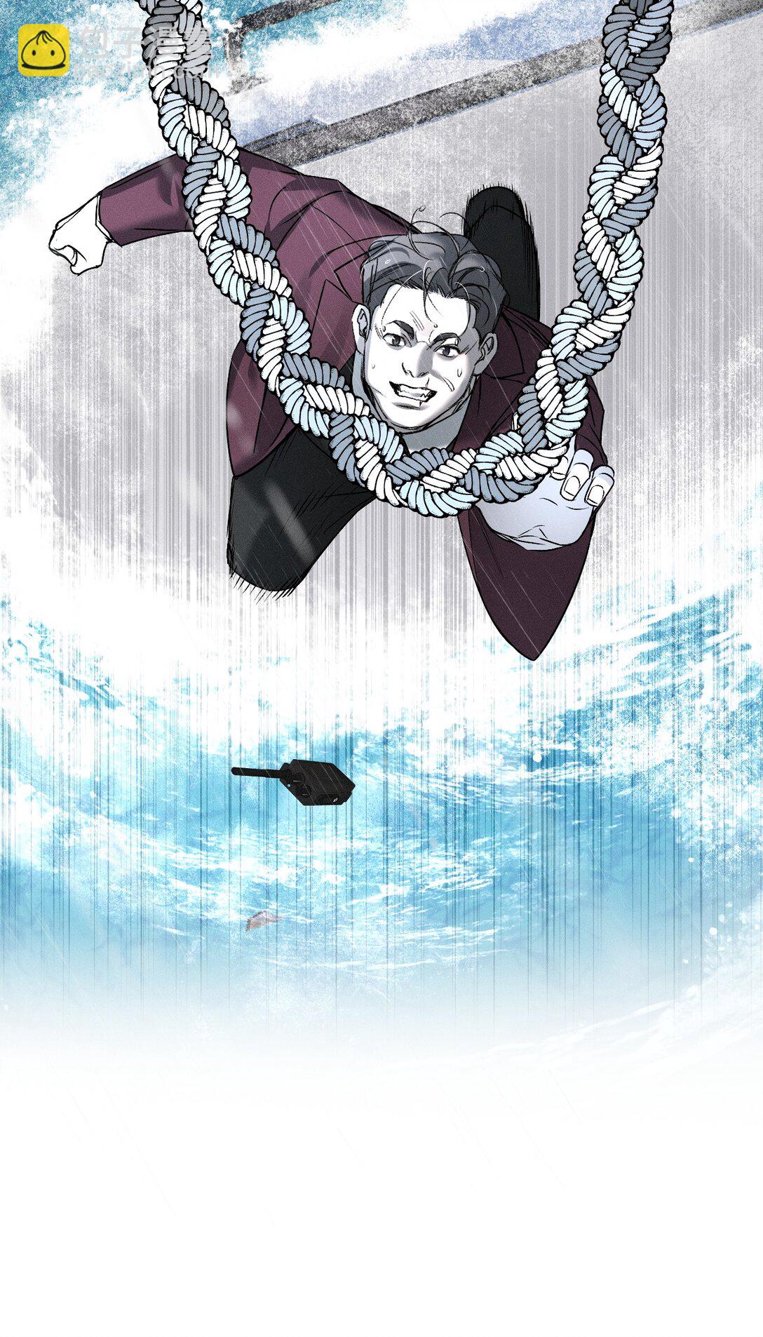 50 我现在明白，你当时有多痛苦了(1/2)-第59话