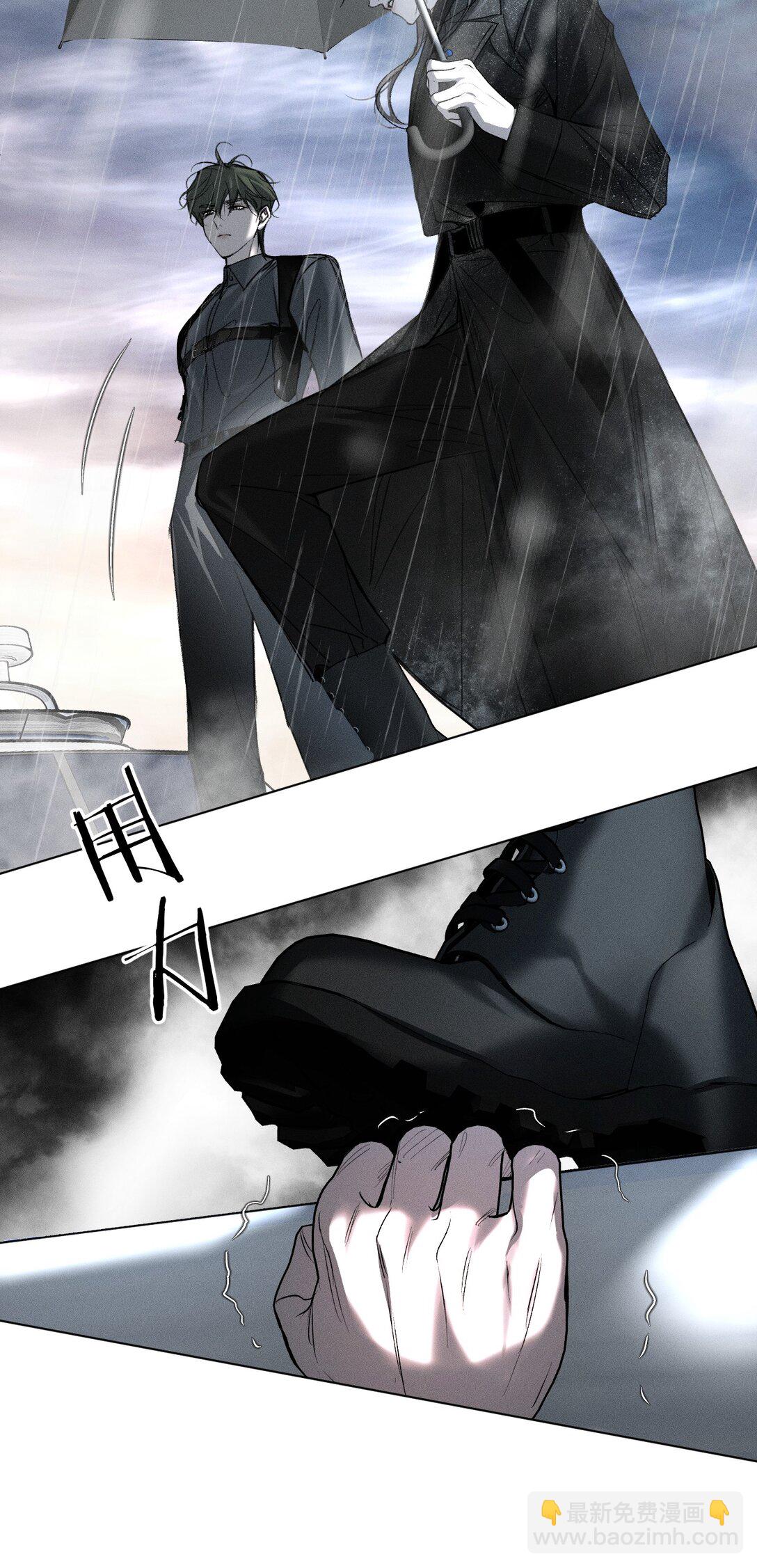 50 我现在明白，你当时有多痛苦了(1/2)-第59话