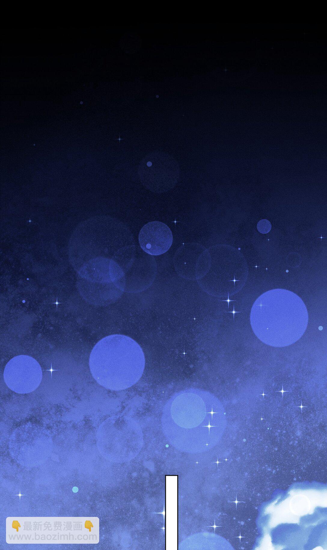 50 我现在明白，你当时有多痛苦了(1/2)-第59话