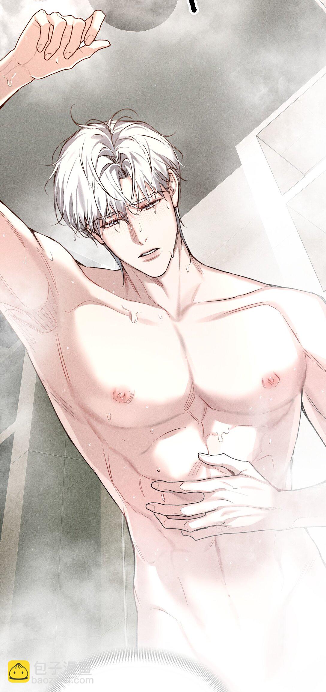 50 我现在明白，你当时有多痛苦了(1/2)-第59话