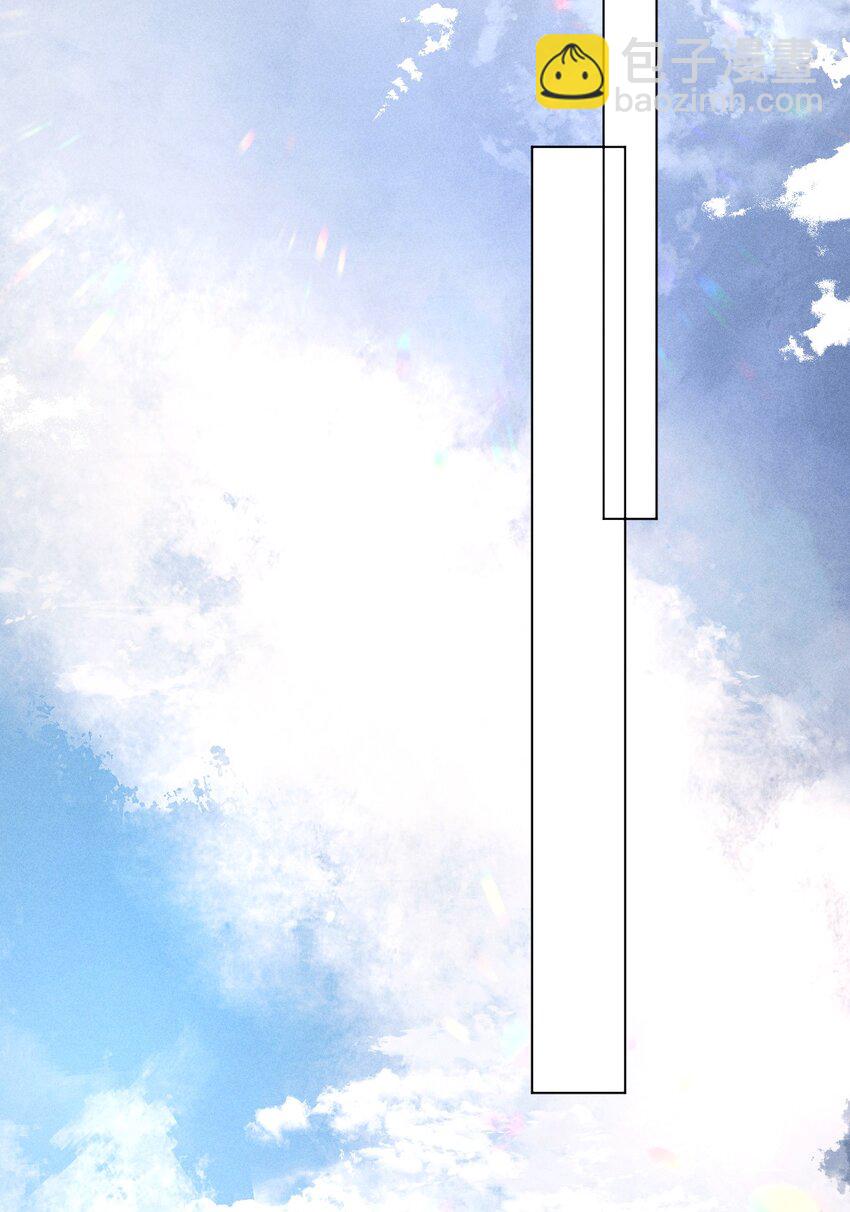 006 我亲爱的&hellip;&hellip;宠物(1/2)-第7话