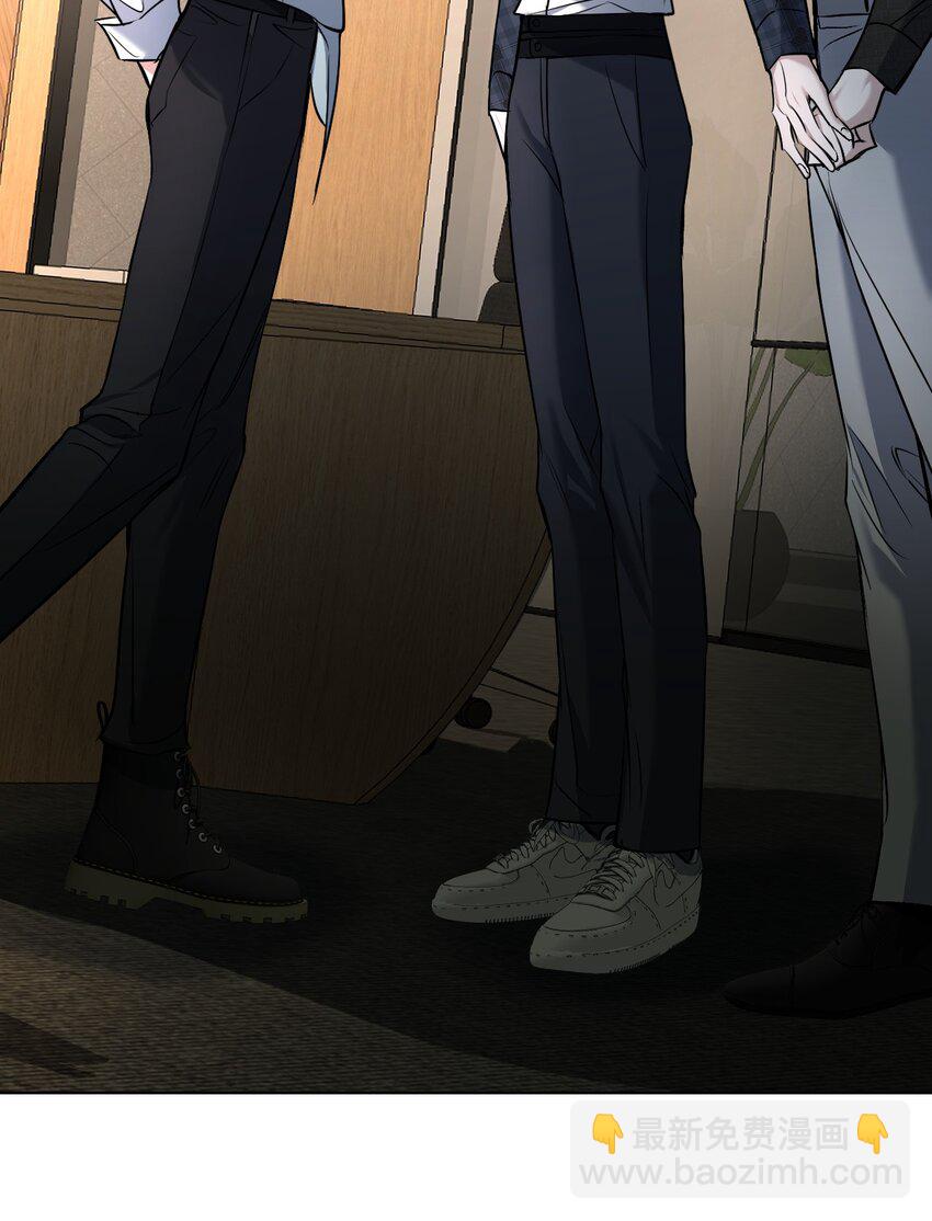 008 YYDS=永远的受(1/2)-第9话