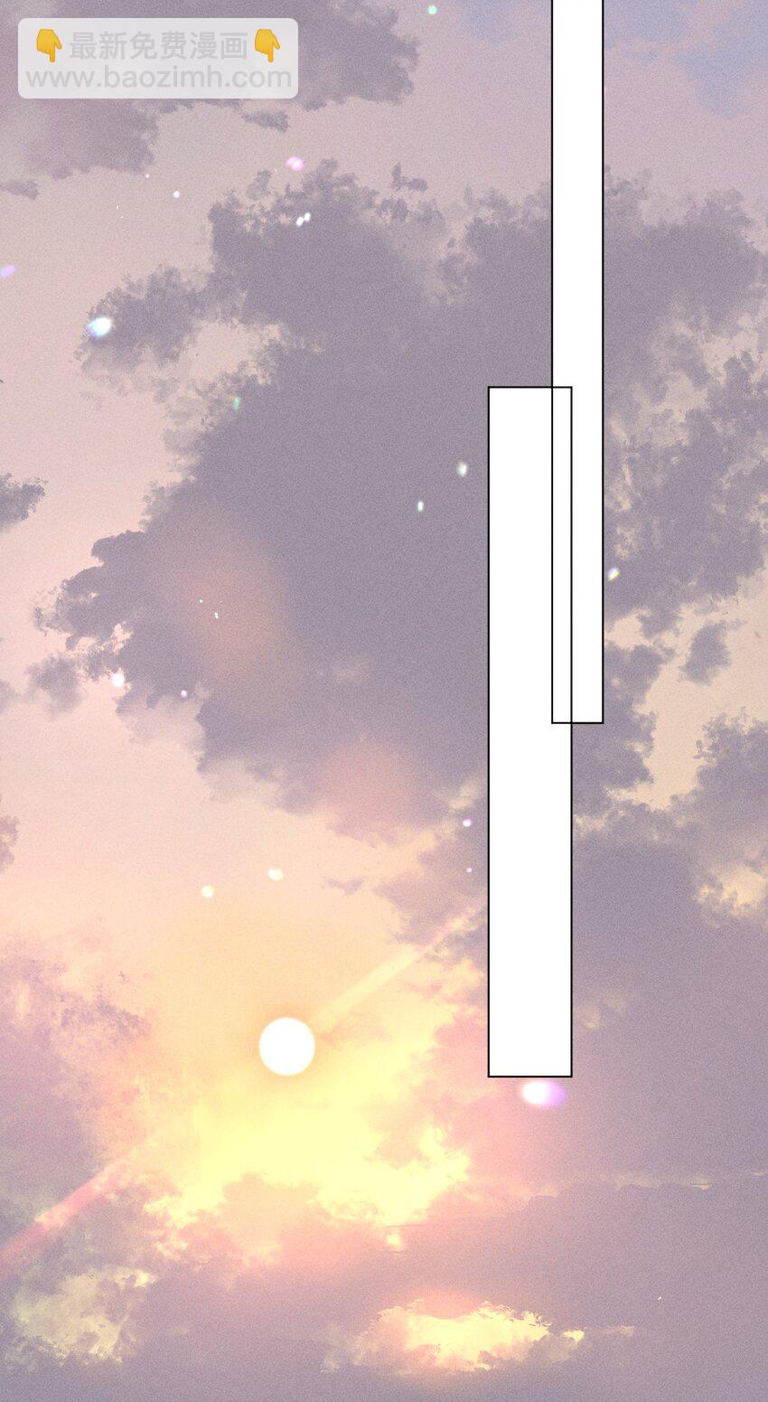 008 YYDS=永远的受(1/2)-第9话