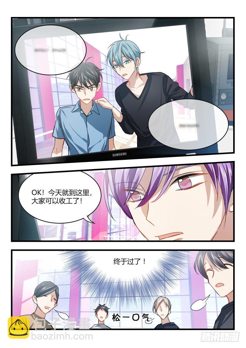 10.现学现卖-第11话