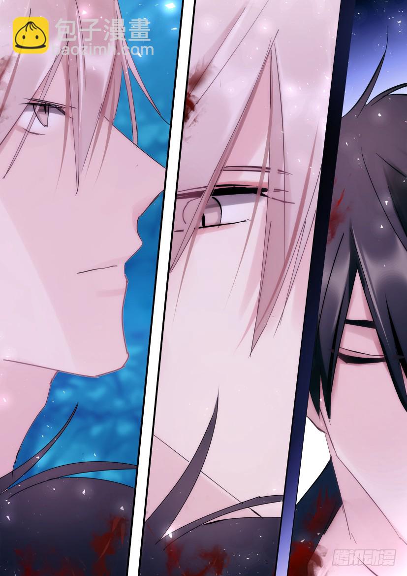 番外-兽人世界9-第101话