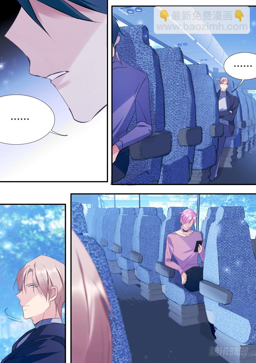 91.间接接吻-第107话