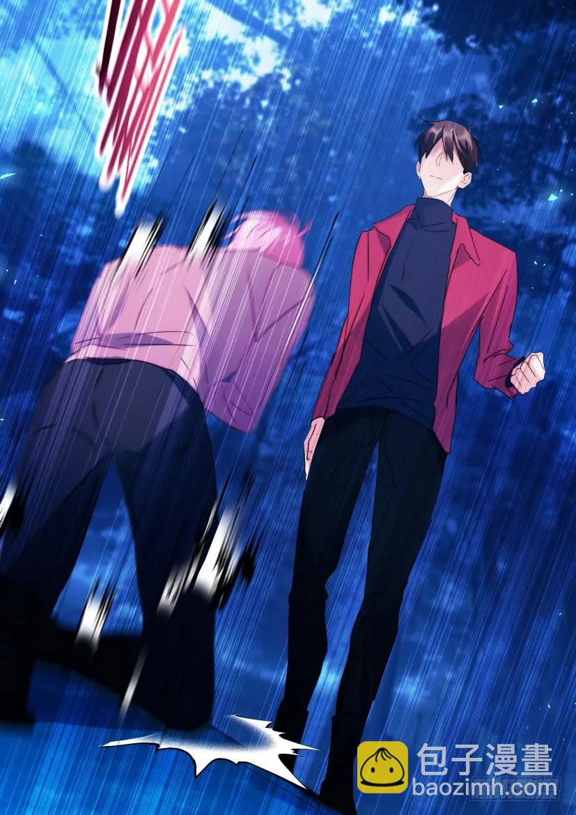 93.伺候周到吗？-第109话