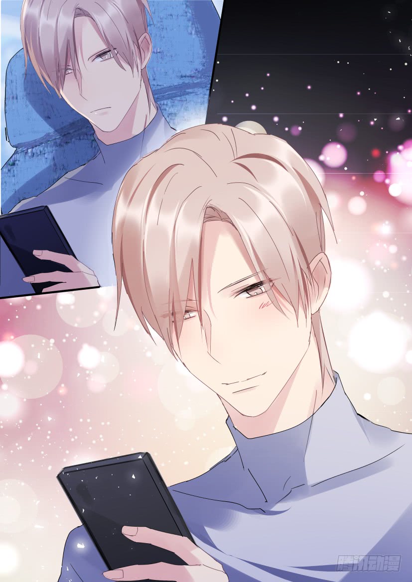 105.情侣座-第117话