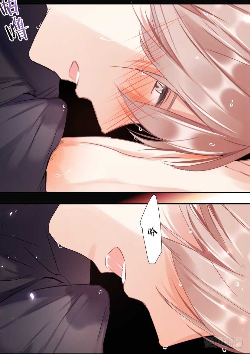 113.慌张-第123话