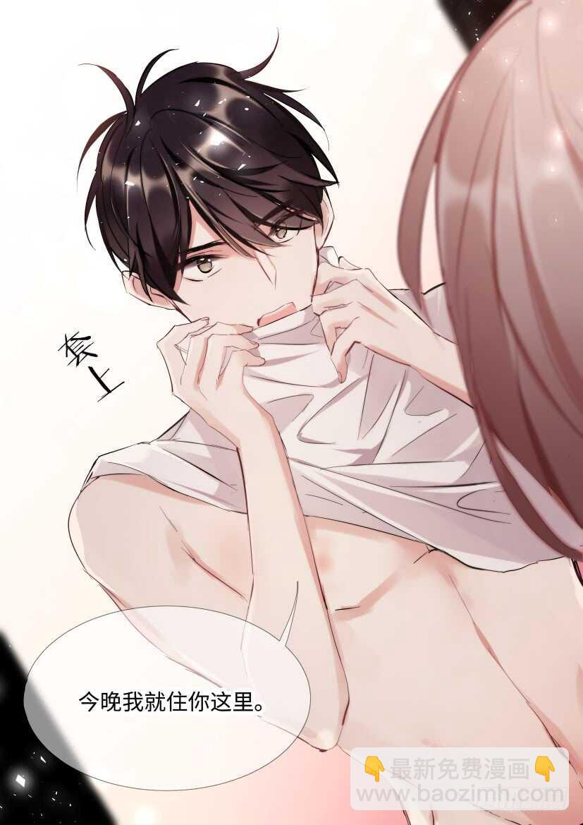 115.体谅-第125话