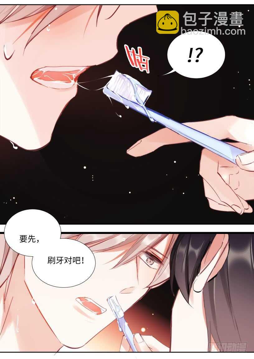 140.为所欲为-第151话