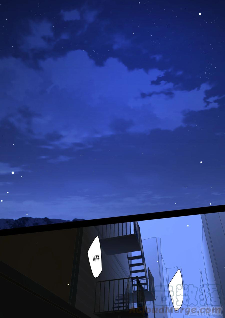 154.后巷干架-第163话