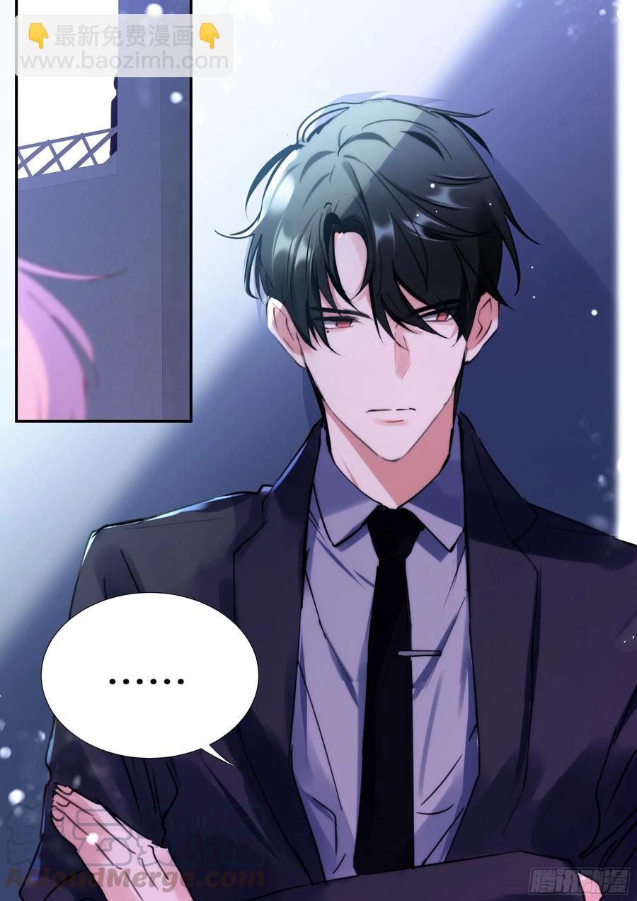 155.春宵苦短-第165话