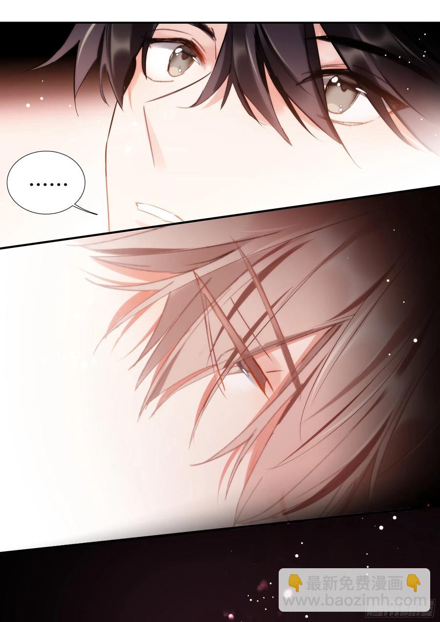 157.被猪拱了-第167话