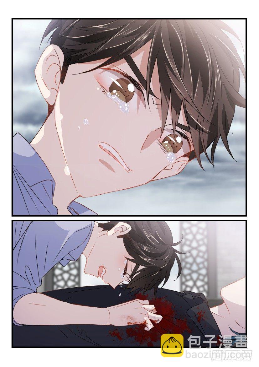 20.你高兴就好-第21话