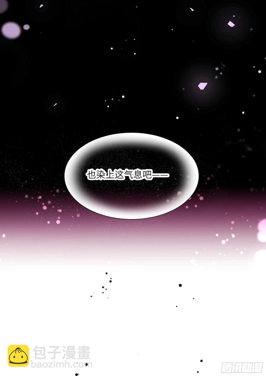 181.引火烧身-第195话