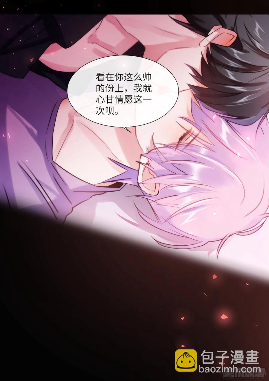 183.谁先动摇？-第197话