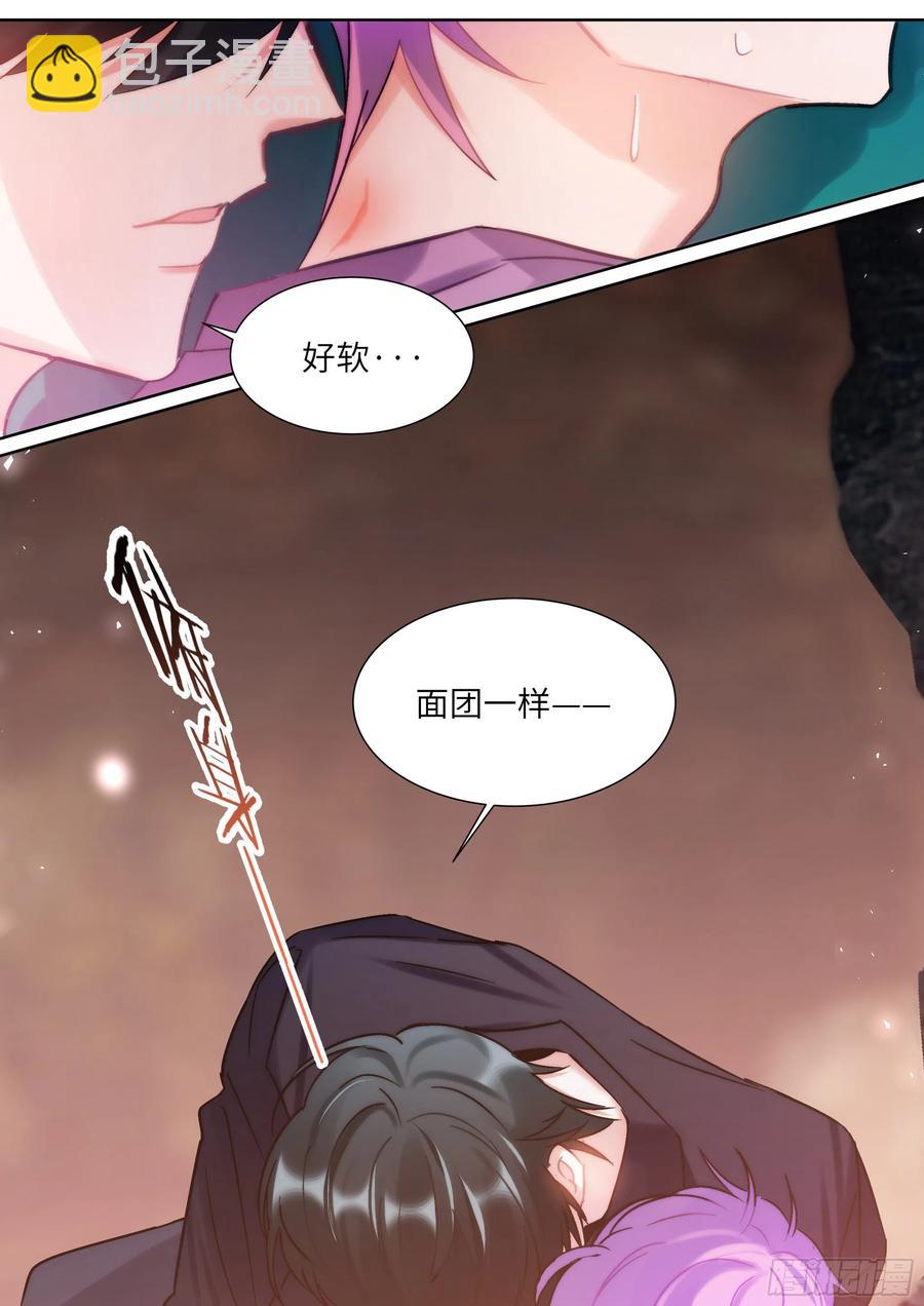 196.暗涌-第213话