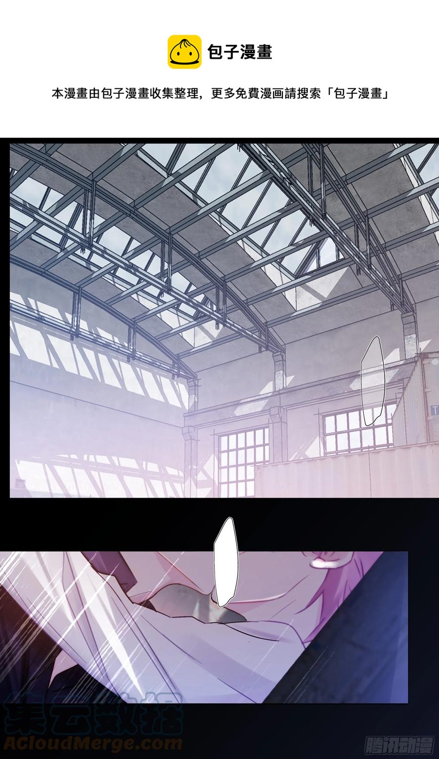 206.挑衅-第225话