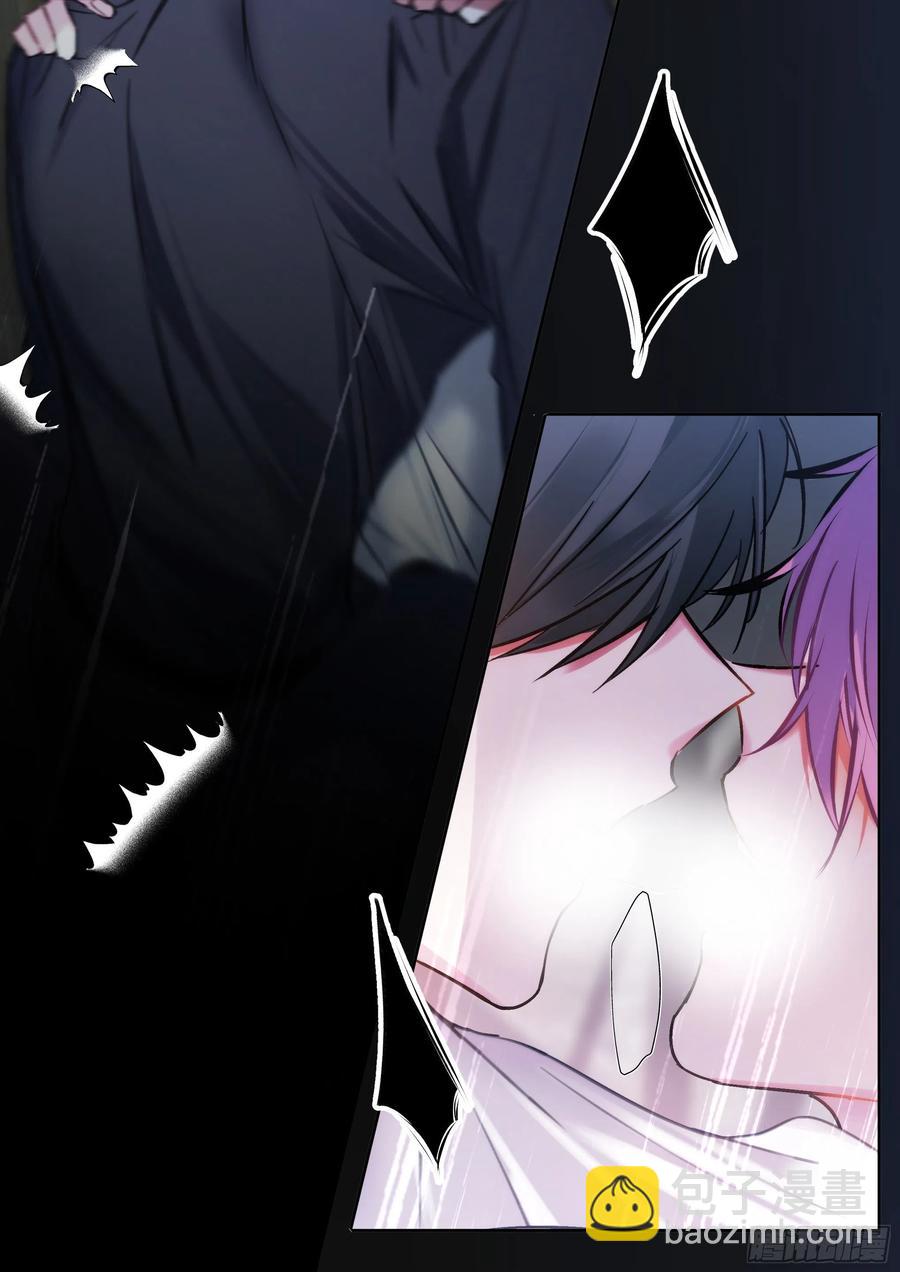 206.挑衅-第225话