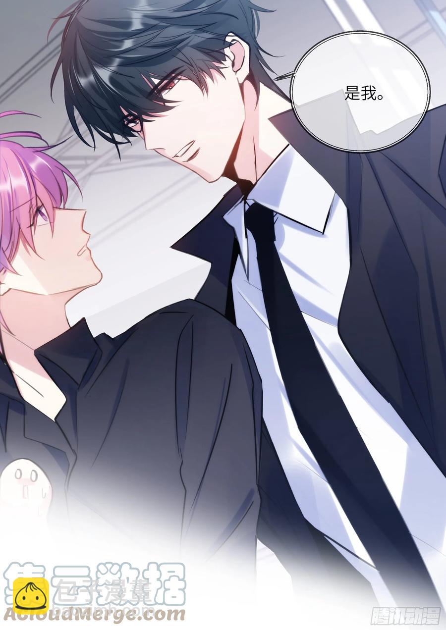 211.演员的自我探索-第231话