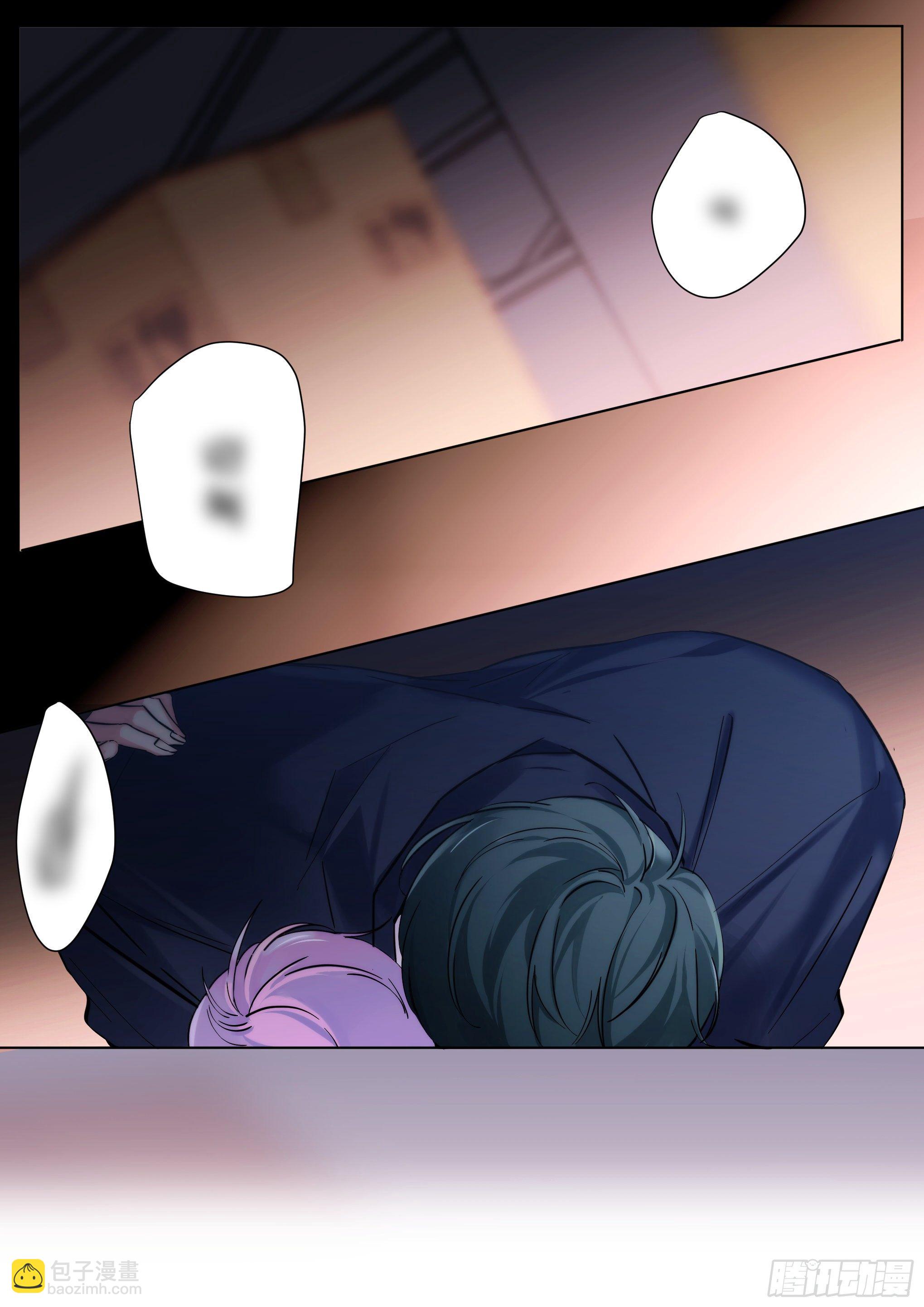 213.影帝展厨艺-第235话