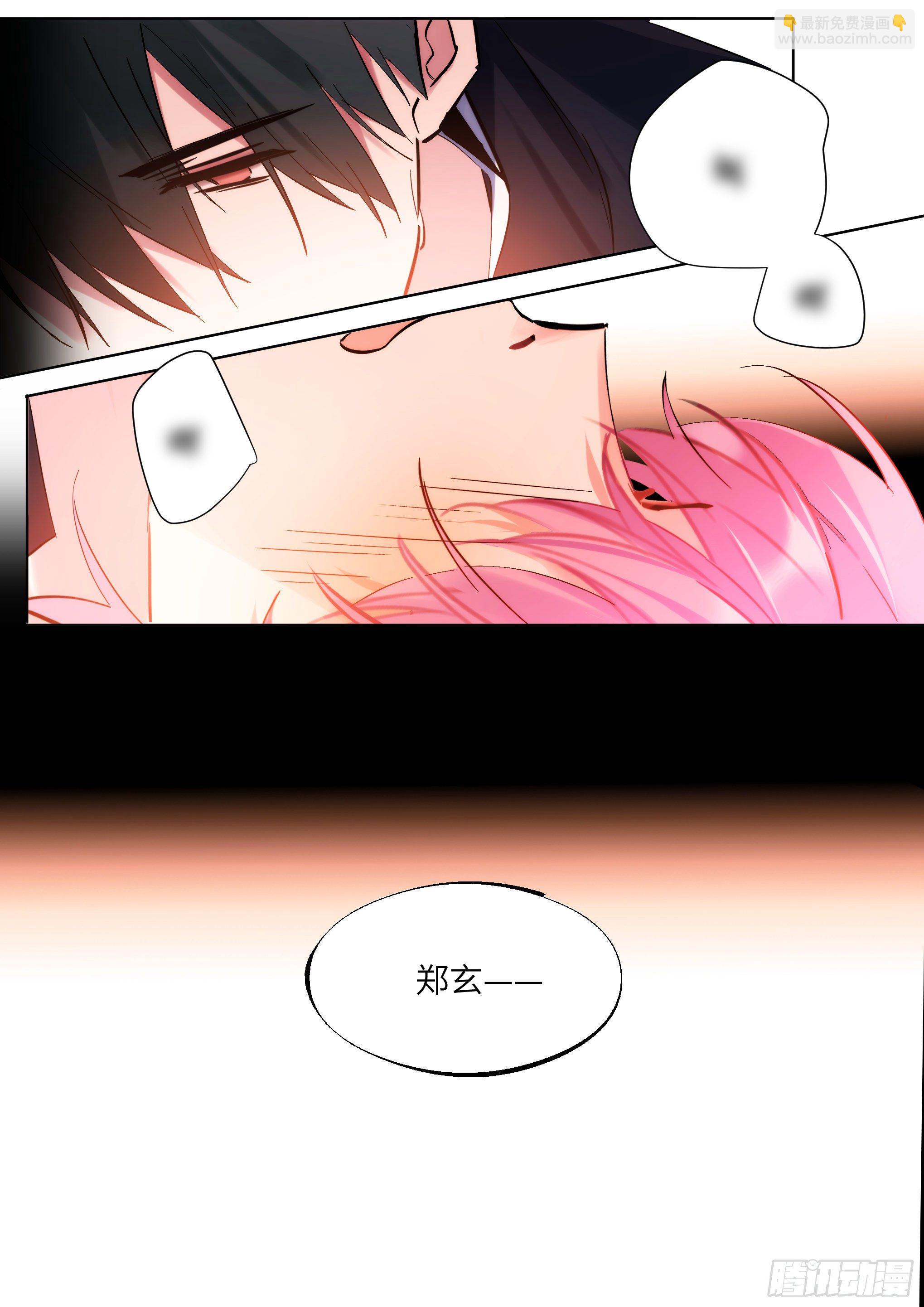 213.影帝展厨艺-第235话