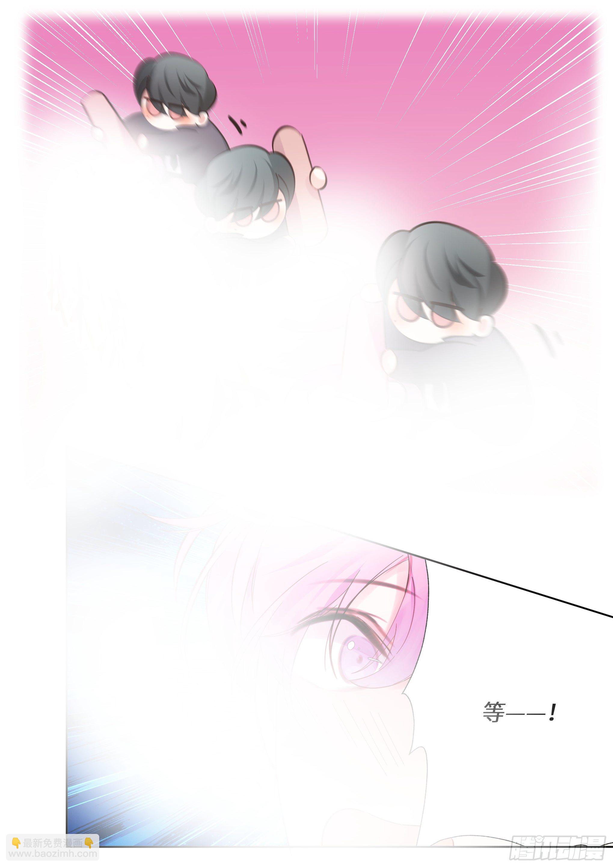 213.影帝展厨艺-第235话