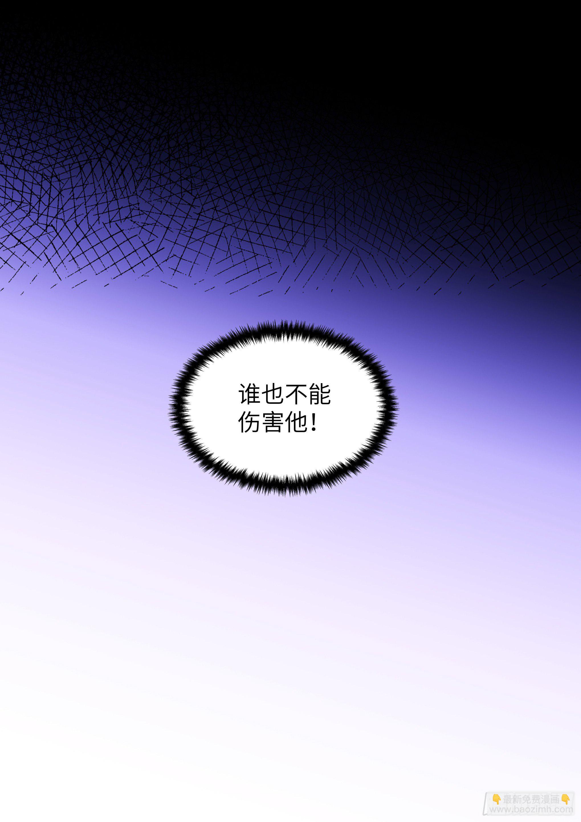 215.鼓励教育-第239话