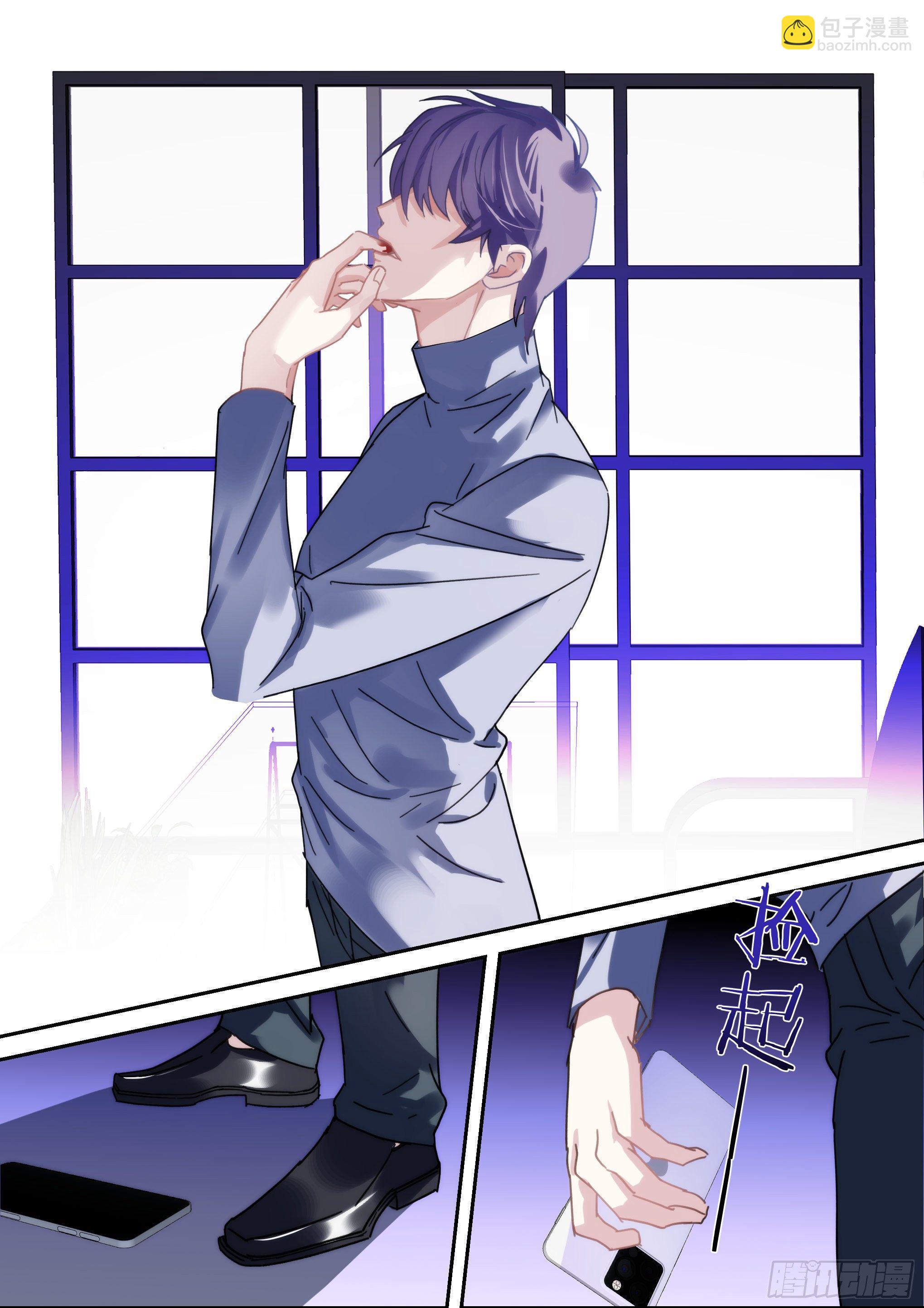 215.鼓励教育-第239话